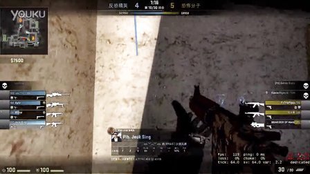 有钱任性，EDG若夺冠，每个队员将获赠一套房