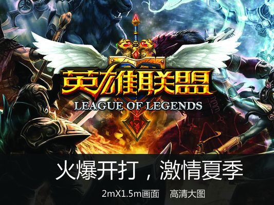 TL 3-0 C9：北美银河战舰彻底沉船！C9惨遭横扫无缘成都MSI